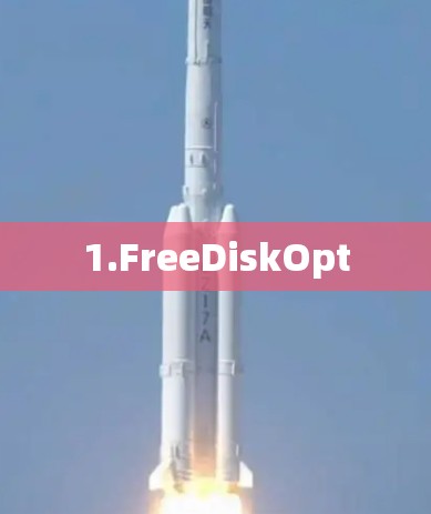 1.FreeDiskOpt 1.FreeDiskOpt